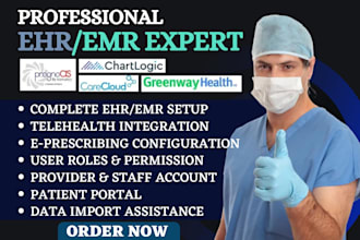 setup carecloud emr chartlogic ehr prognocis ehr greenway health prime suite ehr