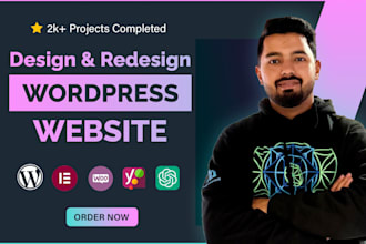 design, redesign wordpress website or website development
