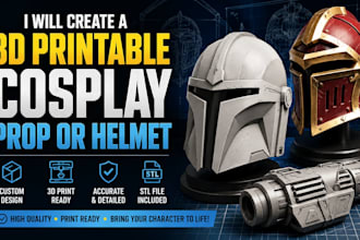 create a 3d printable cosplay prop or helmet model