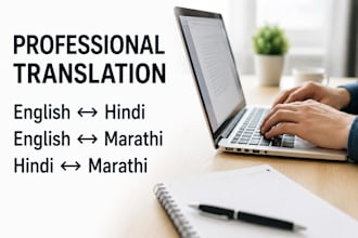 translate english to hindi or marathi with  vice versa