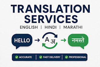 translate english to hindi or marathi with  vice versa