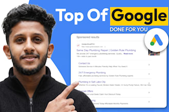 manage google ads adwords campaigns for healthcare doctors, dental and clinics