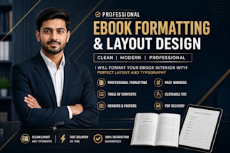 professionally format your ebook, PDF, or document