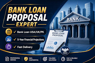 prepare sba and sbp compliant business loan proposal