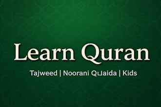 teach quran with tajweed for kids and beginners