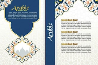 design, format islamic book quran dua study guide ramadan muslim journal planner
