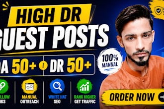 do tech guest post, saas and technology backlinks
