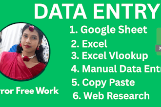 accurate data entry in google sheets with vlookup