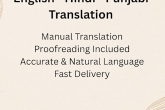 translate accurate manual translation between english hindi and punjabi
