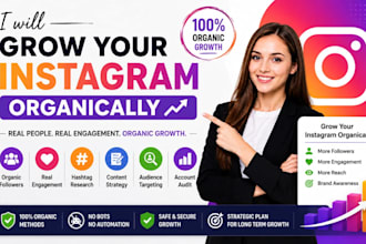 grow your instagram account organically with real engagement