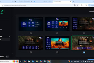 provide iptv app and panel source files for rebranding