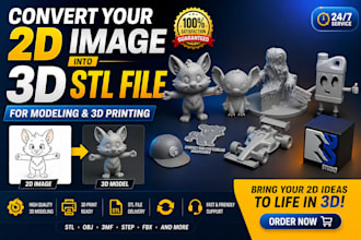 convert your 2d image into 3d stl file for modeling  3d printing