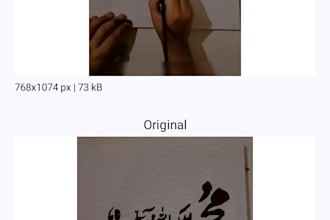 do beautiful handwritten arabic calligraphy for name and quotes