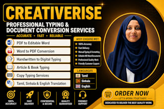 do accurate PDF and copy typing