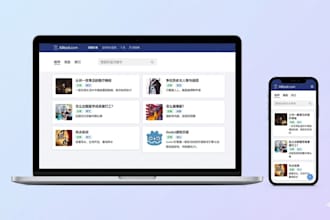 handle web development for you