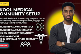 setup your skool medical community, course, classroom and membership site
