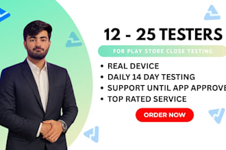 be your google play app tester for android apps