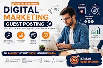 publish guest posts on high authority digital marketing blogs