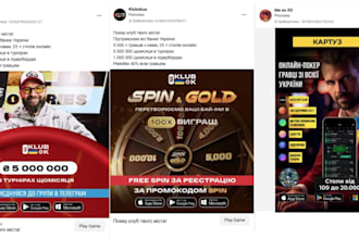 build poker, poker ai, igaming website, crash game, pokemon, poker club gg table