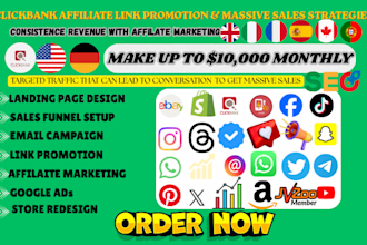 clickbank affiliate link promotion, affilate marketing link promotion for sales