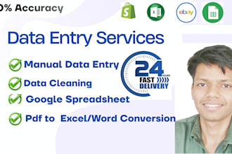 do e commerce product listing and shopify data entry