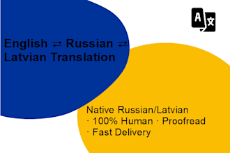 translate documents between russian, latvian and english