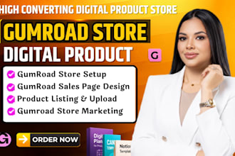 setup gumroad store, gumroad sales page, upload product listing