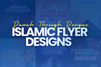 islamic event flyer for your dawah program