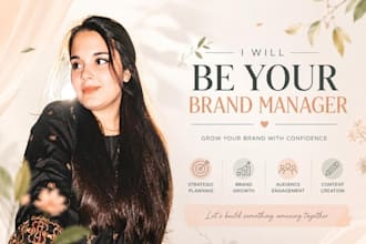manage and grow your brand