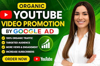 do organic super fast video pormtion and chanel growth