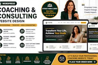 design coaching website, consulting website, life coaching wordpress website