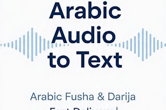 transcribe arabic audio to text with high accuracy