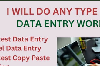 do fast and accurate data entry work