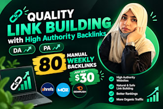 do quality link building with high authority backlinks