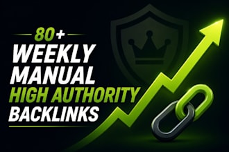 do quality link building with high authority backlinks