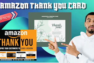 create amazon thank you card, product insert card and package insert