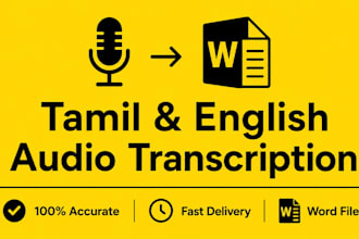 transcribe tamil and english audio to text accurately