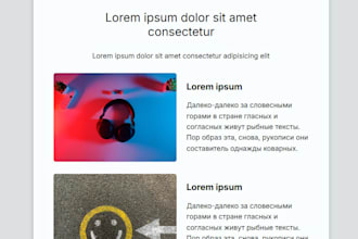 develop responsive HTML email template for outlook gmail