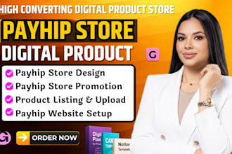 design payhip website payhip store payhip to sell digital products online
