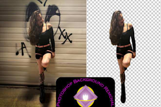 remove or replace lifestyle photo backgrounds