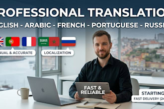 translate professionally in multiple languages