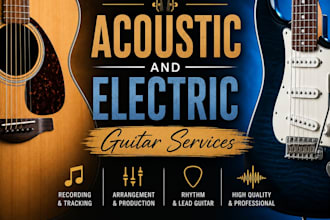 record professional electric and acoustic guitar