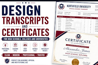 design transcripts and certificates for high schools, colleges and universities