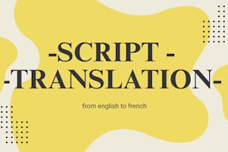 write the best script depending of your needs