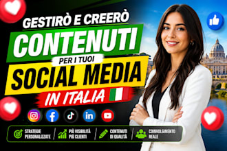 gestisci e crea contenuti per i tuoi social media in italia