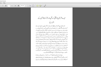 do professional urdu typing,  research and proofreading