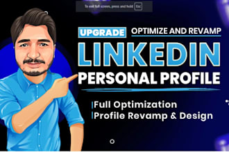 create optimize and manage likedin profile powerful linkedin profile