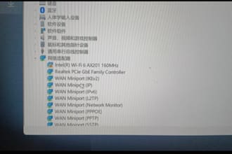 remote PC repair and technical support services