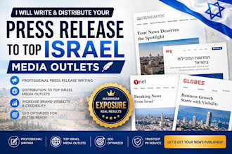 publish press release on top israel media outlets for maximum exposure