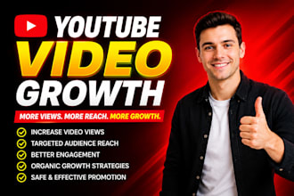 promote your youtube video for maximum engagement